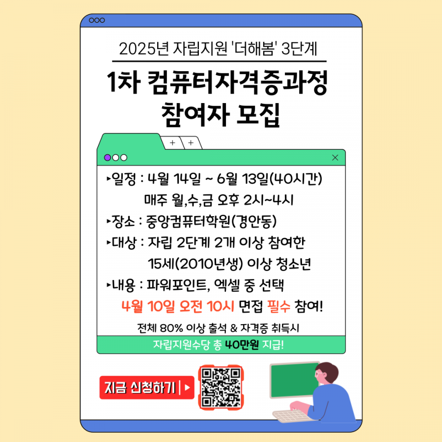 6e2a6984df7309ad591eec5dd674085d_1742631862_6088.png
