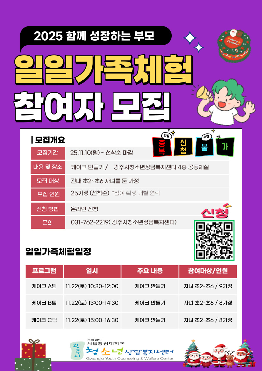 93f53df36dbae07650e683bd220a9390_1762336714_8068.jpg 93f53df36dbae07650e683bd220a9390_1762336714_8068.jpg